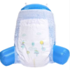 Screenshot-2026-01-29-12.04.23-PM.png Baby Diapers Packs Pallet