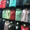 winter-jackets-pallets-3.jpg Winter Jackets Pallets