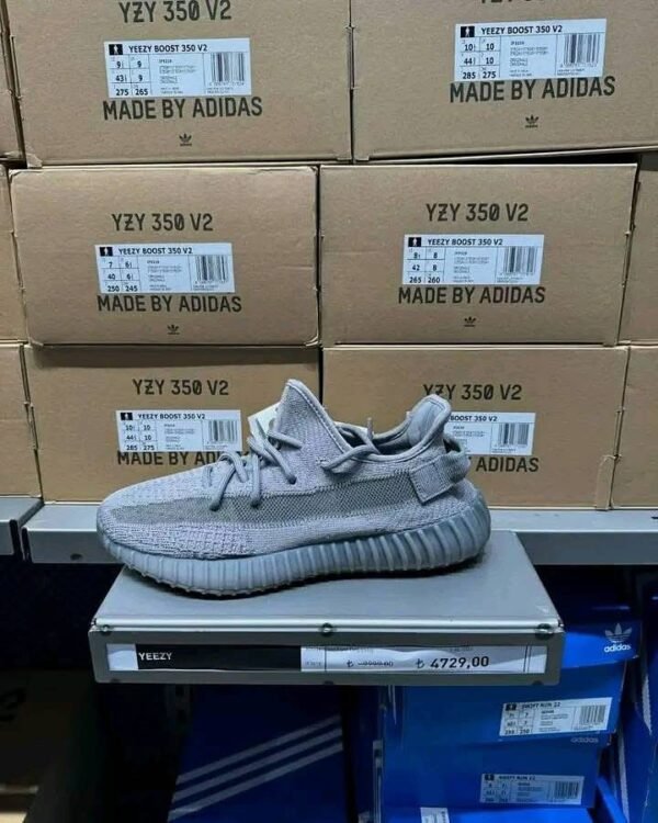yeezy-pallets-3.jpg Yeezy Pallets